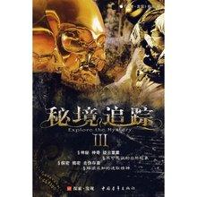 打造特色产业 擦亮名片共绘新景