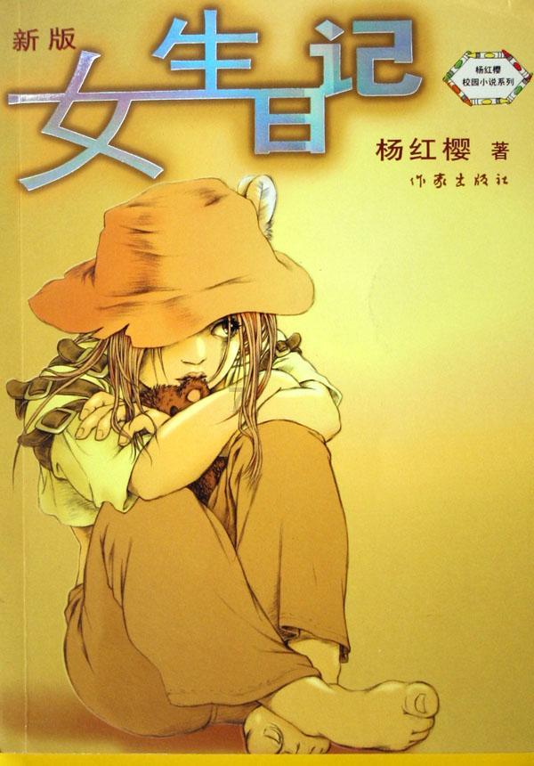 古苏美尔的诸神阿努纳奇到底是谁？