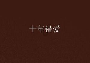 新春走基层 | 宁夏交警全面开启春运“护航模式”