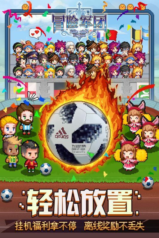 警察战僵尸无敌版