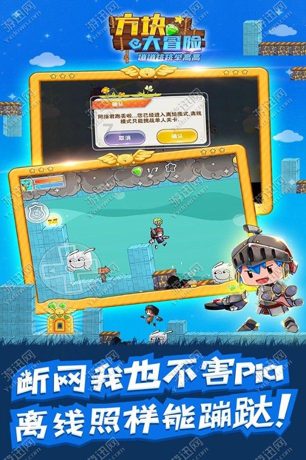 意外！河南队2024年本土解约离队第一人敲定，李玮锋只能干着急