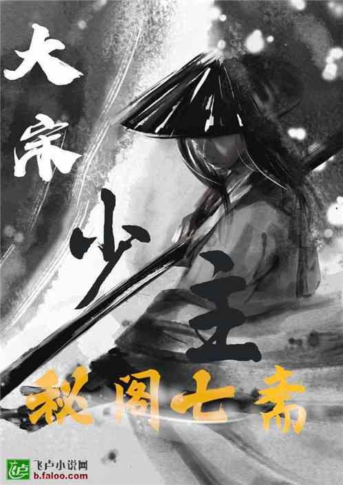 俄罗斯小怪