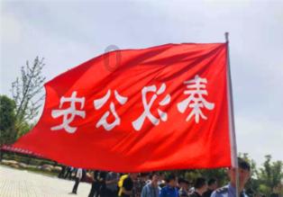 逃离无人大住宅