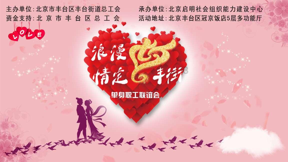 中国科学院杭州医学研究所揭牌 易炼红侯建国出席并讲话