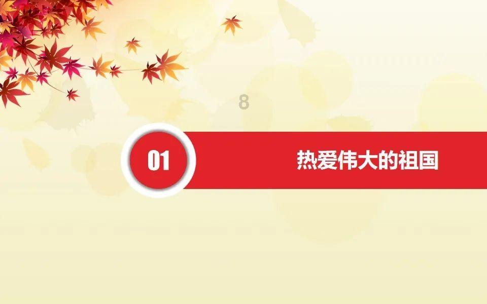 逃离火车站口
