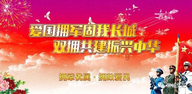 公主的时尚风