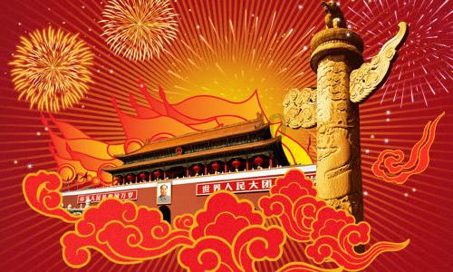 王国英雄2
