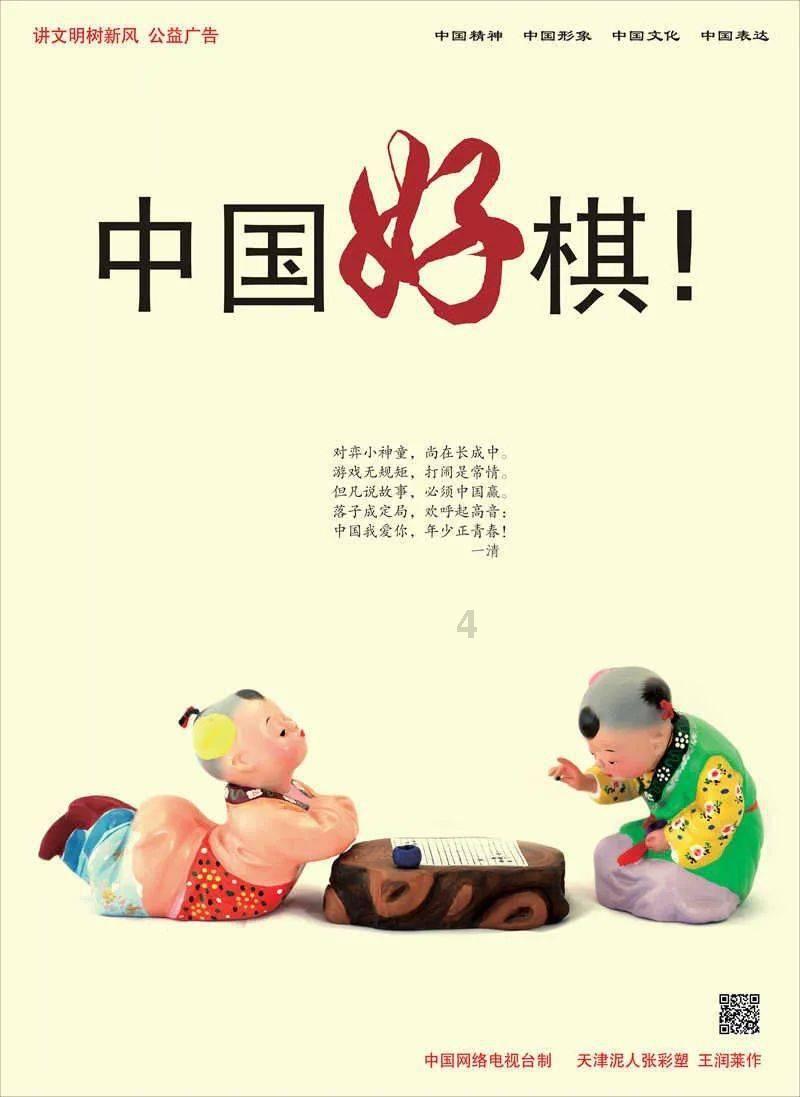 植物大战僵尸15