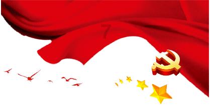 一溪清水的意思是什么？游戏画面