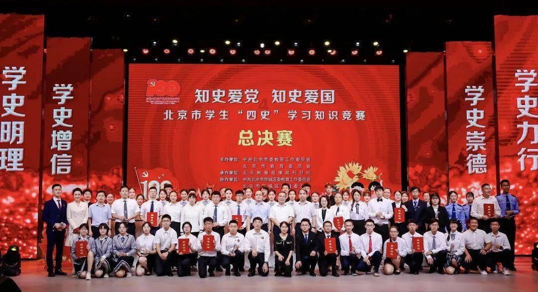 奥日与黑暗森林