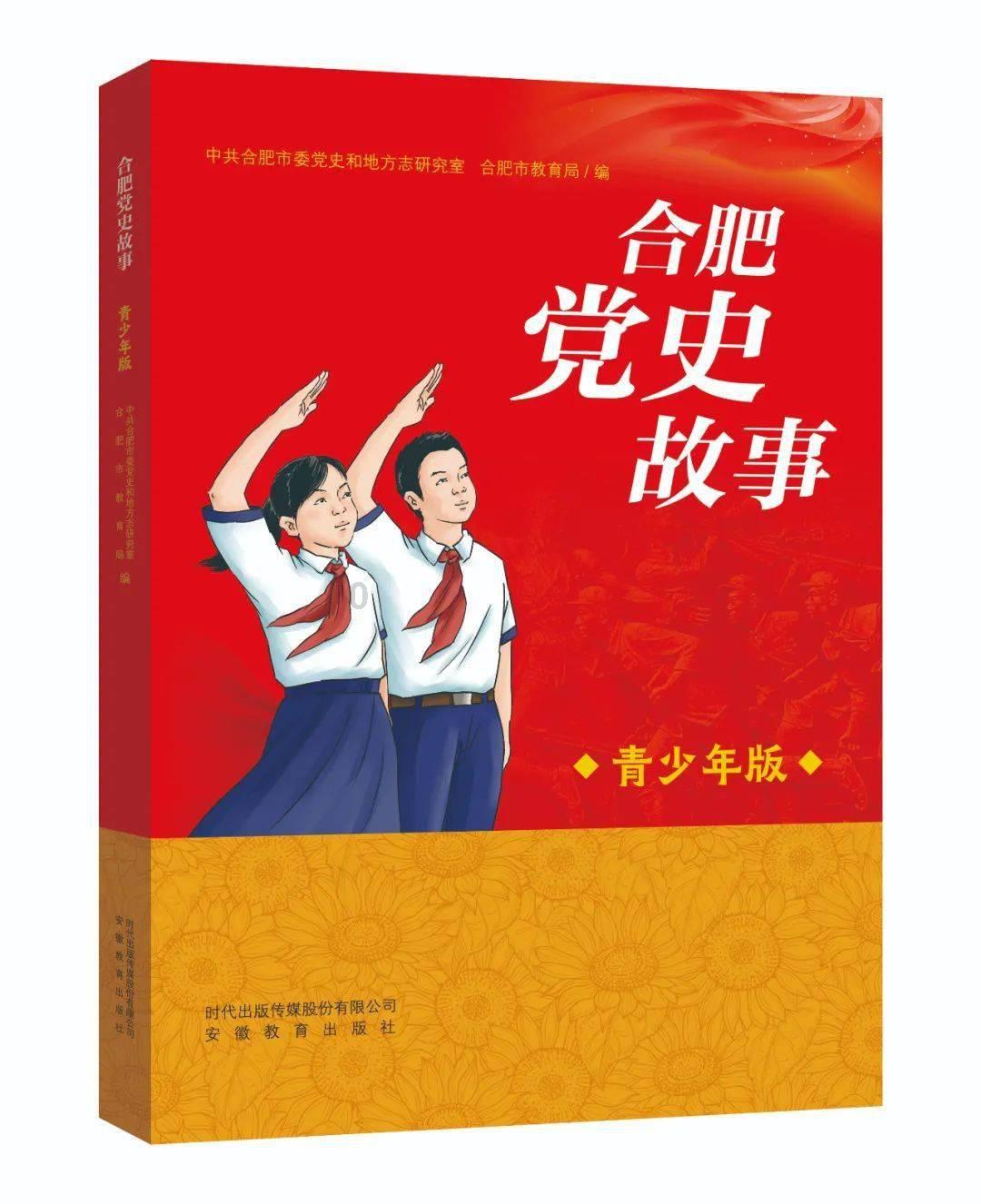 琳娜整理房间