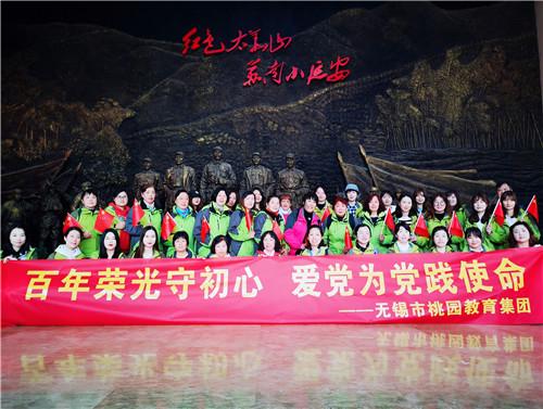为什么都说柳岩是真的被娱乐圈孤立了？