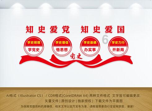 胡明文赴深圳市招商考察