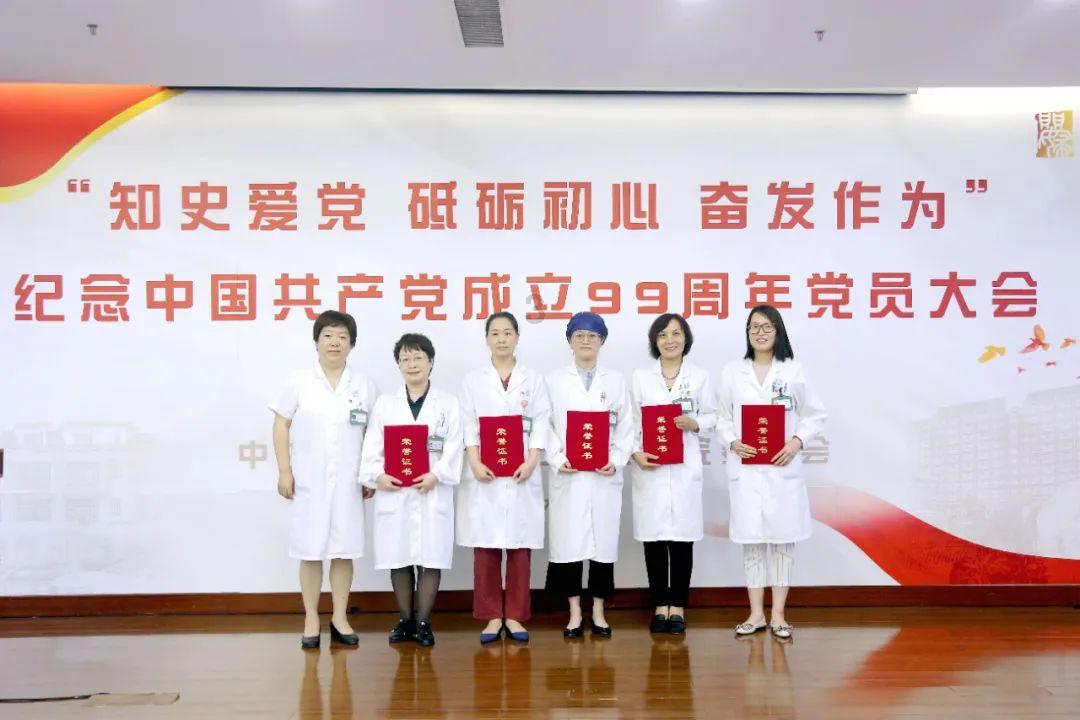 可爱的小考拉
