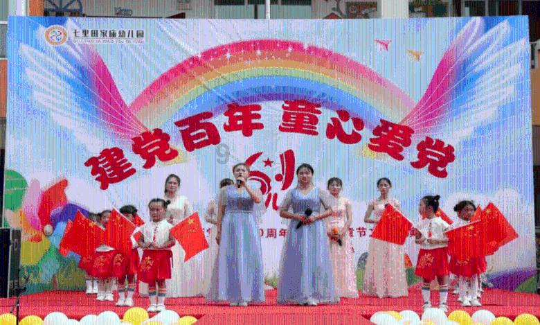 乐高都市卧底风云